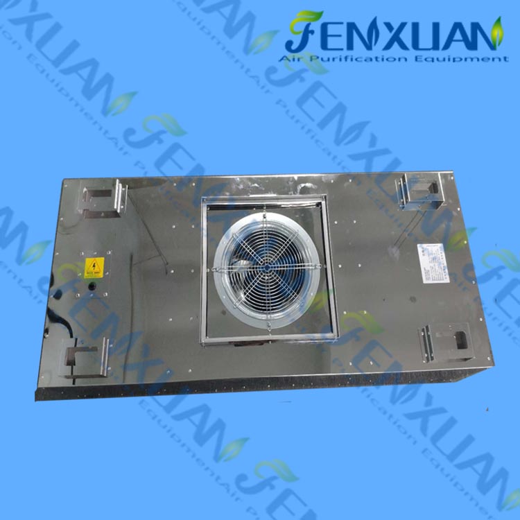 FFU風機過濾單元(鍍鋁鋅/不銹鋼)